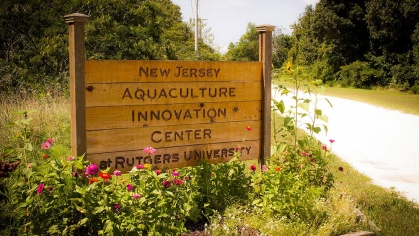 Aquaculture Innovation Center sign.